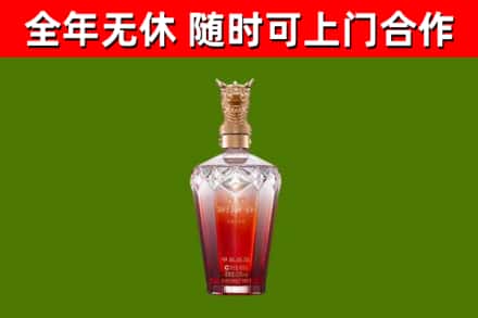 句容市回收剑南春价格