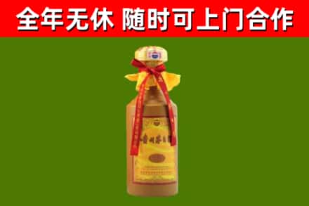 句容市烟酒回收15年茅台酒.jpg