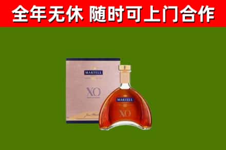 句容市回收马爹利洋酒