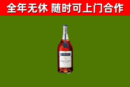 句容市回收蓝带洋酒